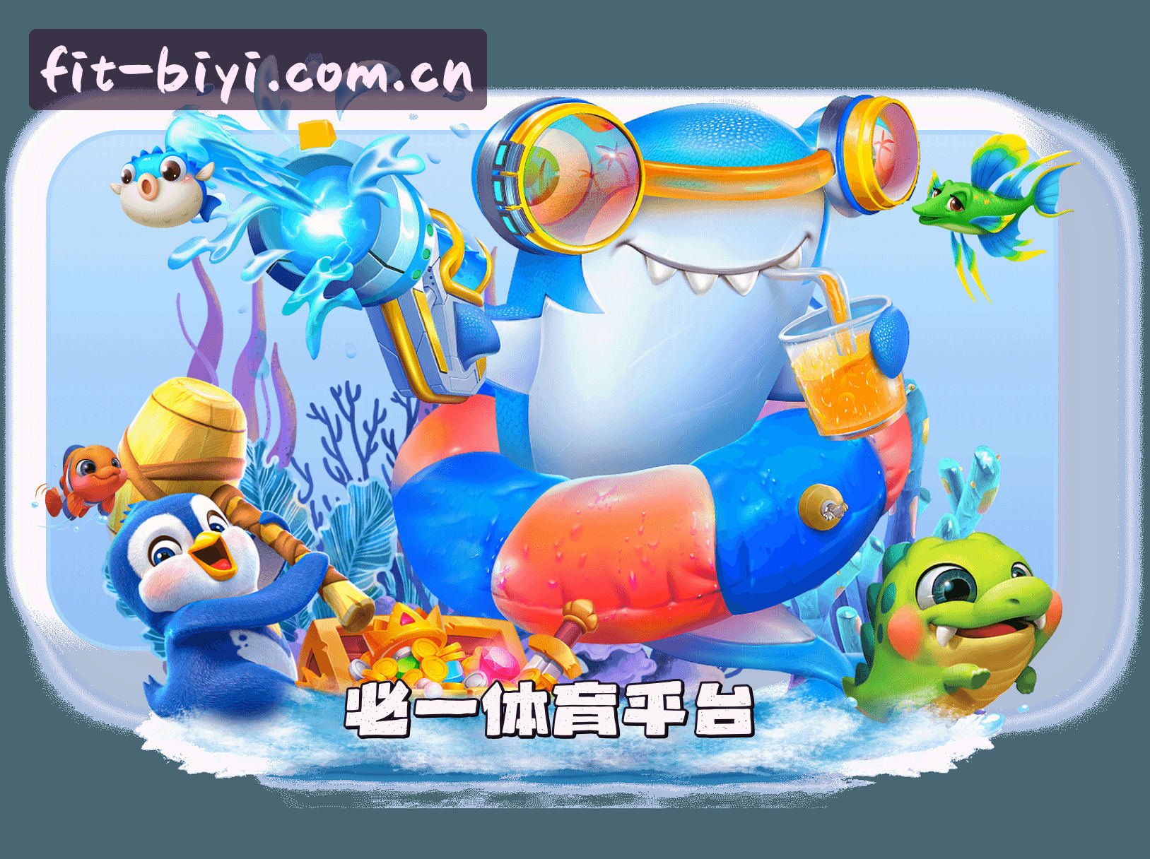 关于我们